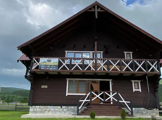 кришталеві вершини Сasa de vacaciones *